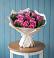 Букет цветов из: Розы в Тацинской