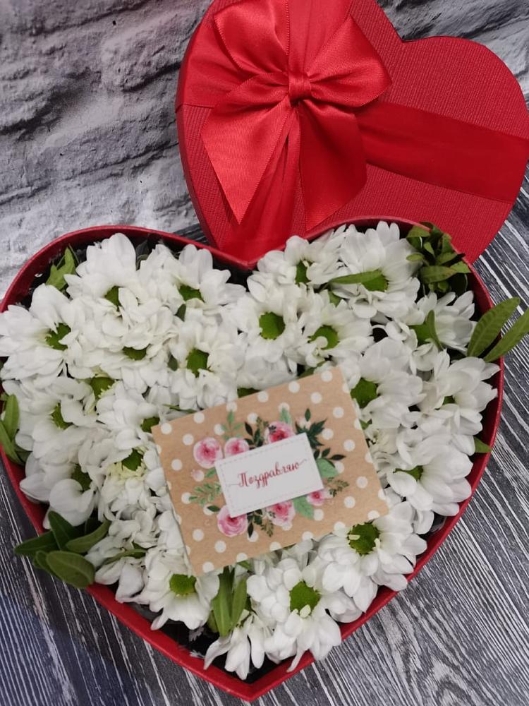 Цветочная композиция из Хризантемы в виде сердца в Тацинской