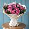 Букет цветов из: Розы в Тацинской